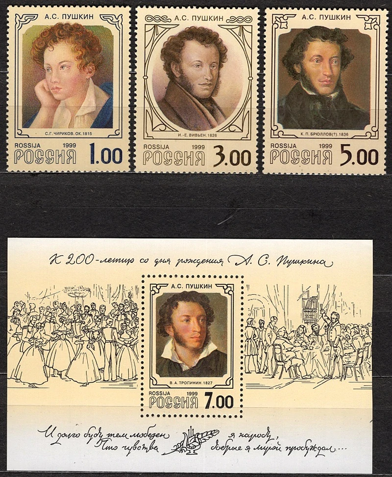 0725-0728 BL 26