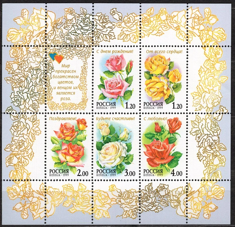 0734-0738