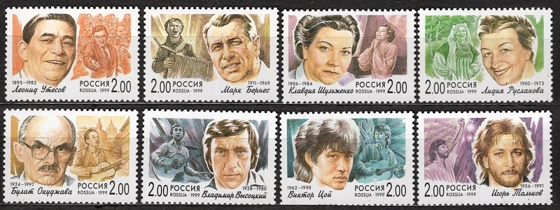 0756-0763