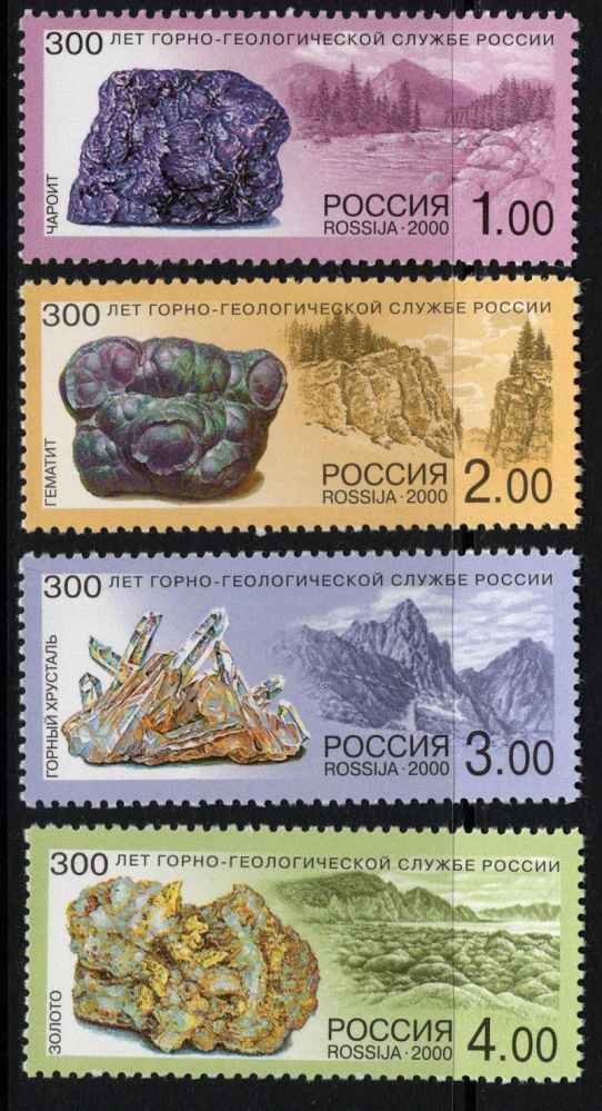 0845-0848