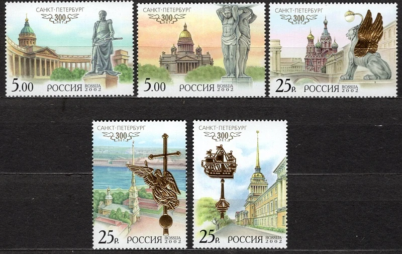 0976-0980