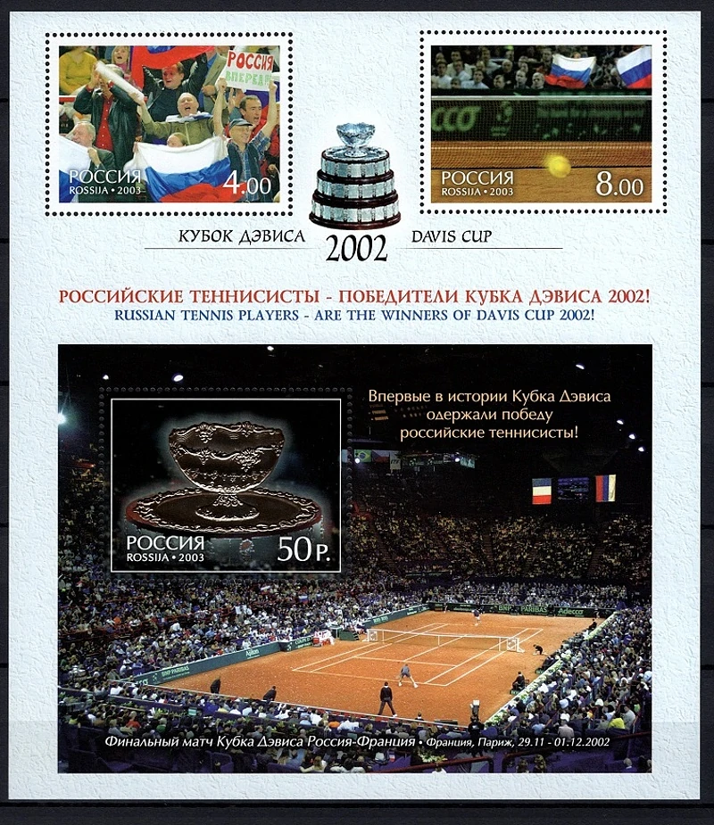 1061-1062-1063