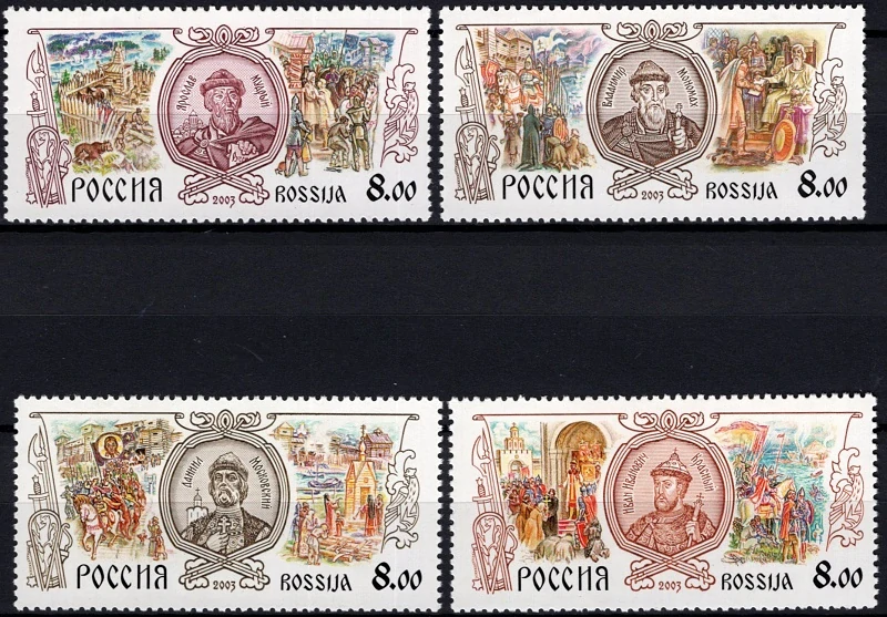 1064-1067