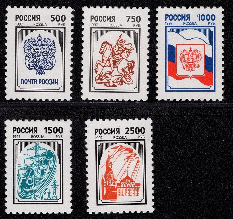 0562-0566 V.