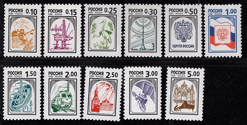 0628-0638 V.