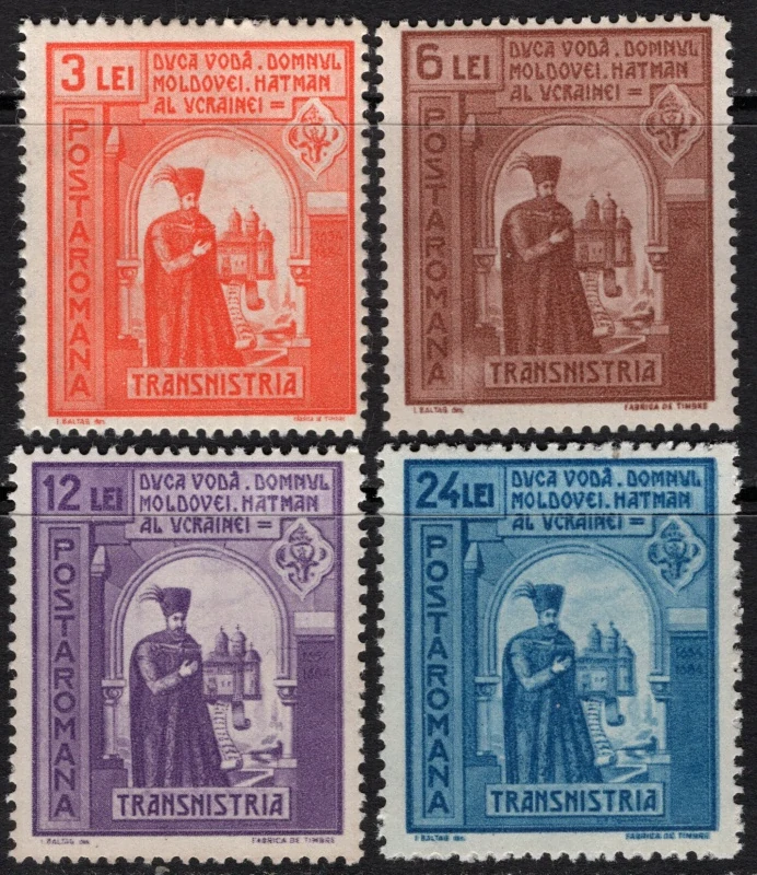 0765-0768