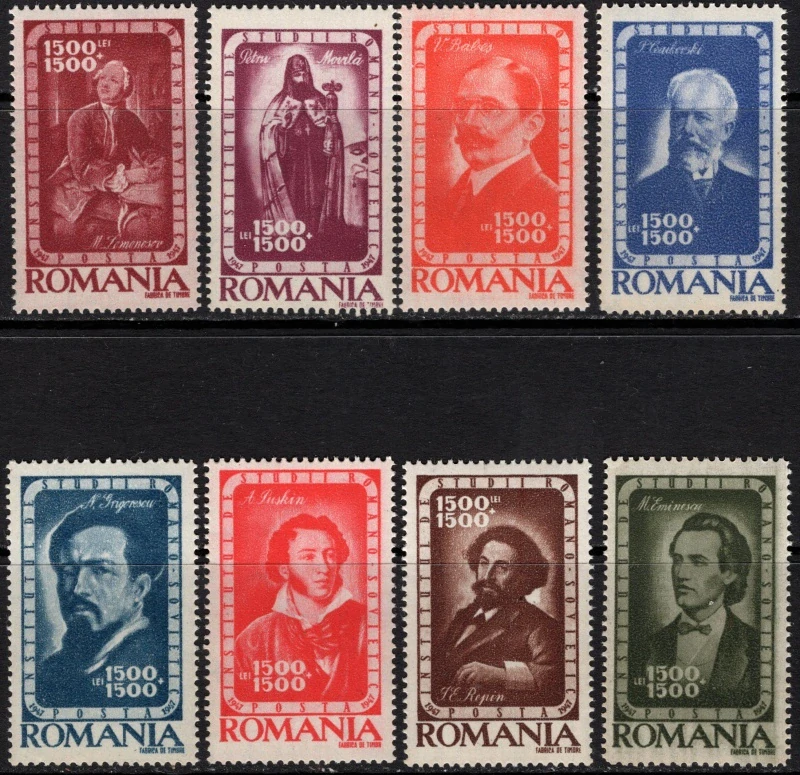 1048-1055