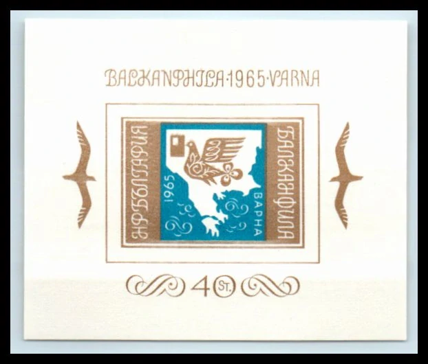 1550 BL 15