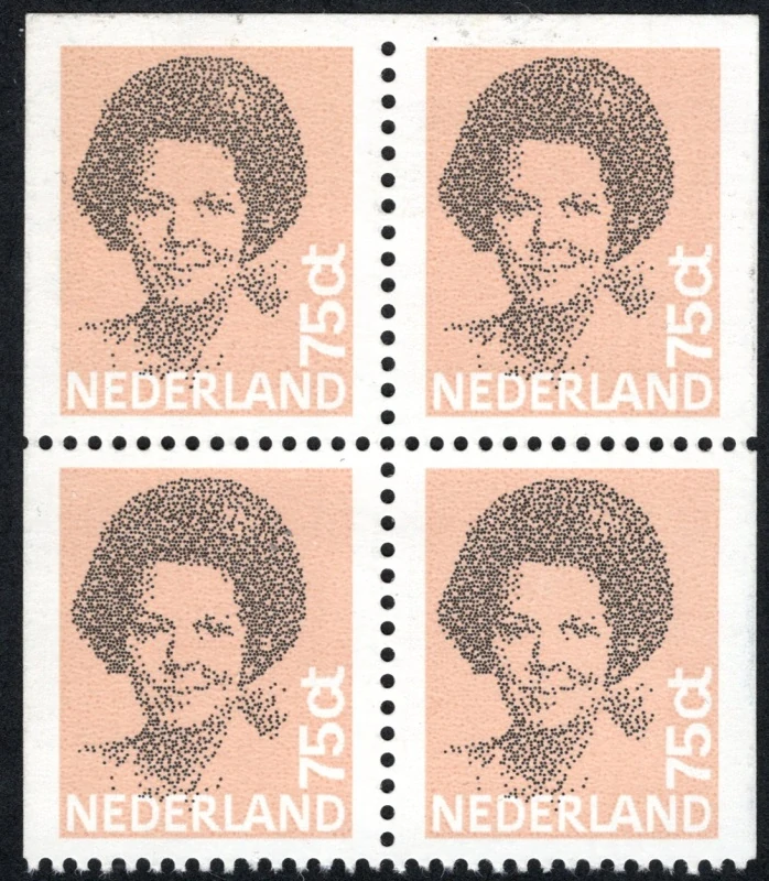 1211