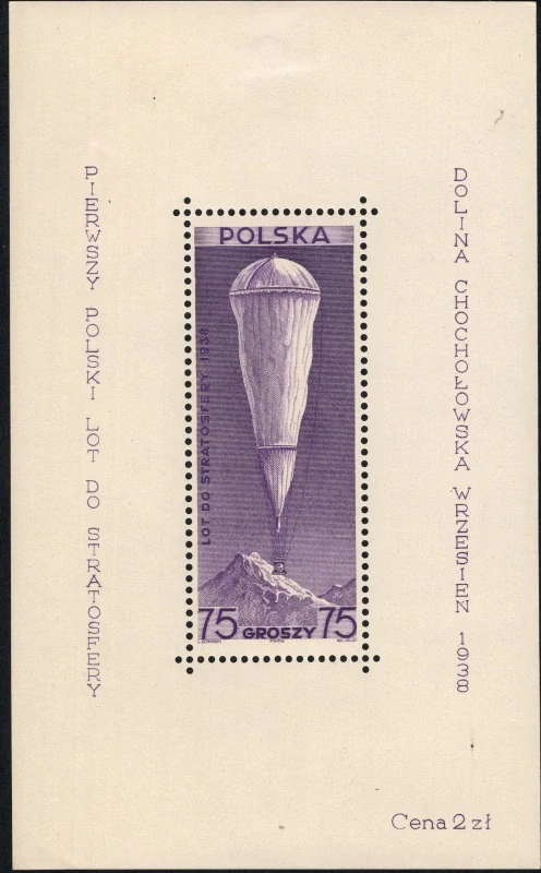 0329 BL 6