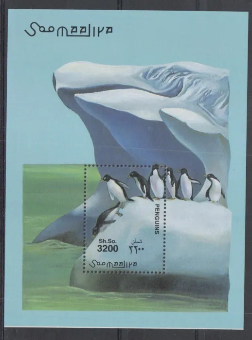 0868-0871 BL 77 Fauna