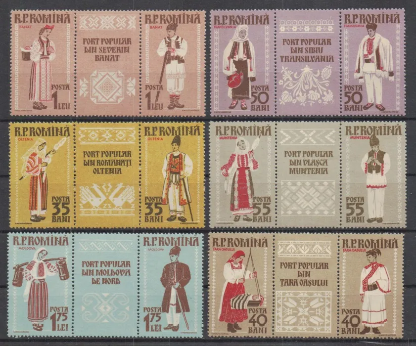 1738-1749