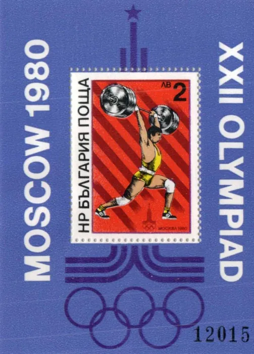 2883BL 101 Šport