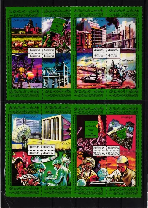 0734-0749