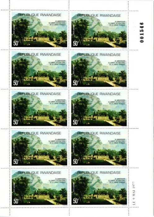 0891 TL