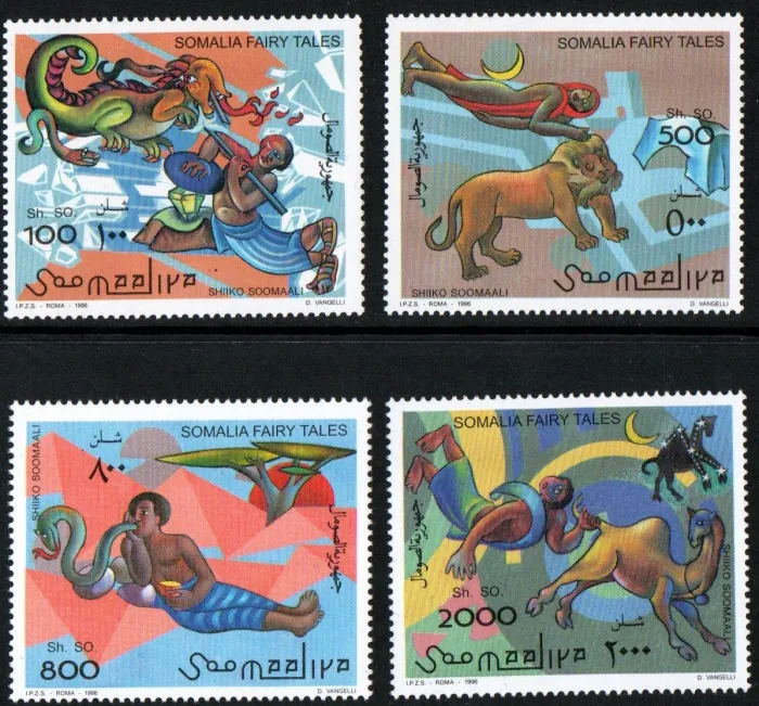 0584-0587