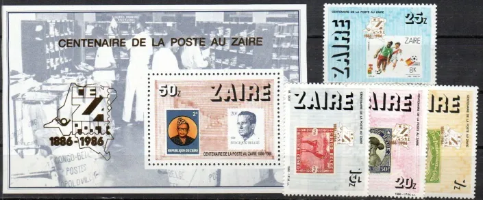 0933-936 BL 57