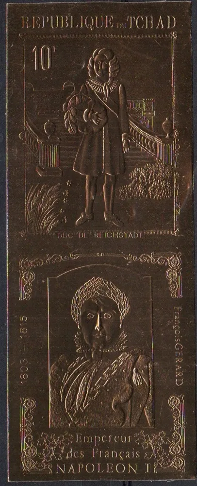 0391 B