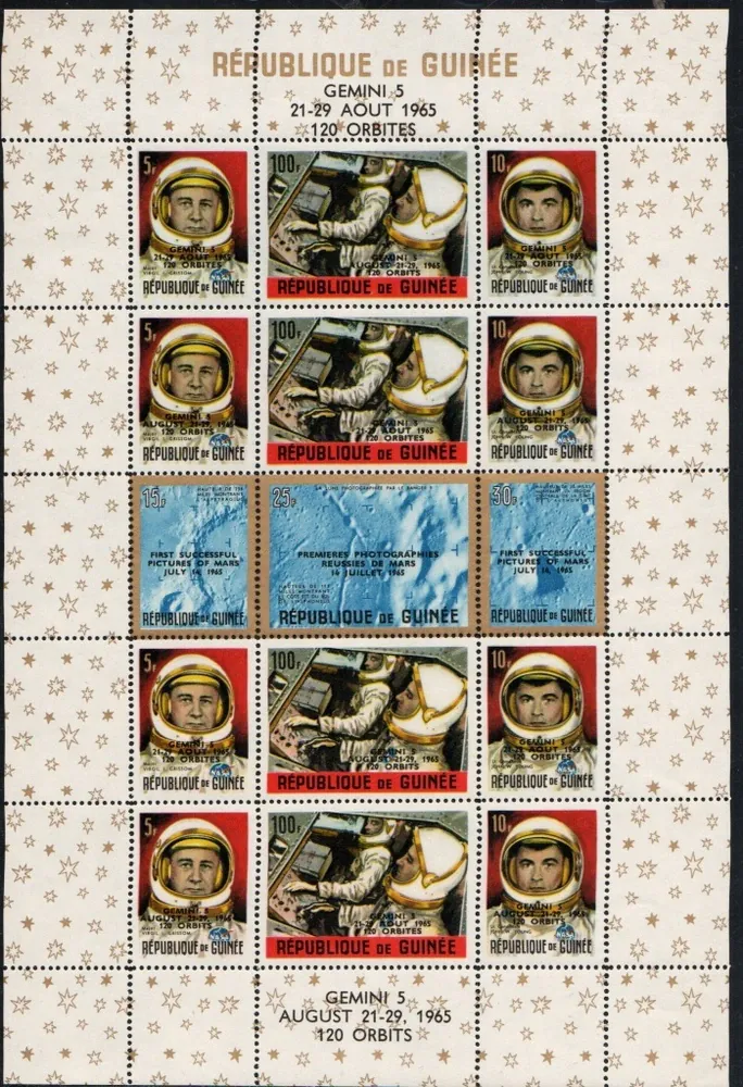 00330-00338 BL 11 Kozmos