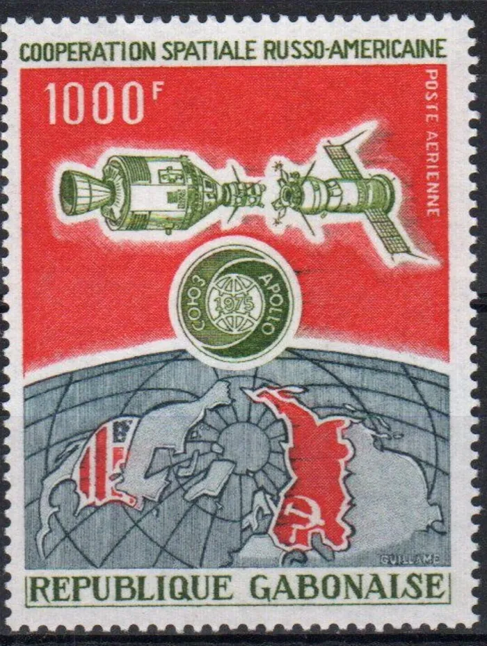 0539 Kozmos