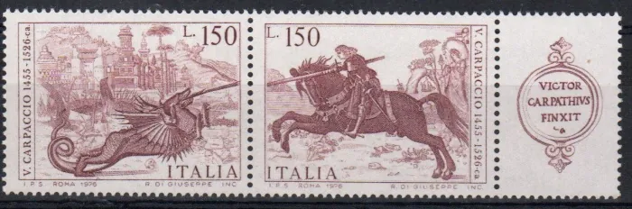 1537-1538