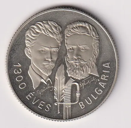 100 Forint 1981