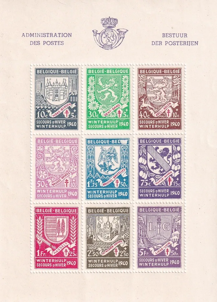 0544-0552/ BL9A
