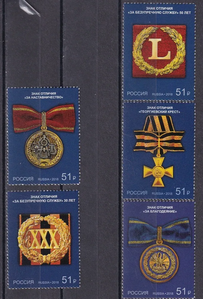 2647-2651
