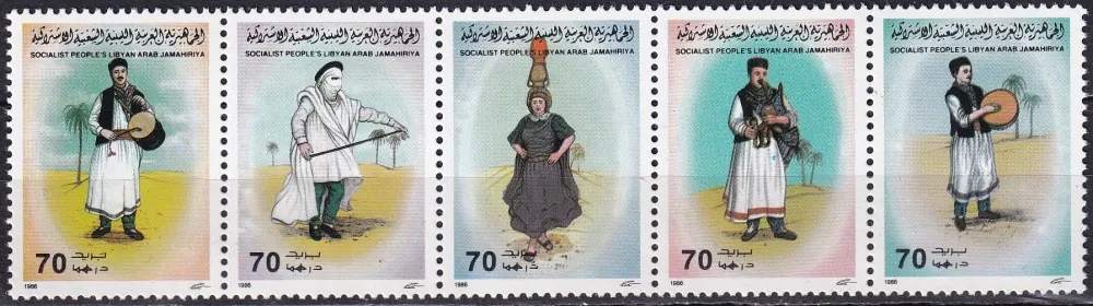 1748-1752