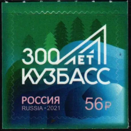 2946