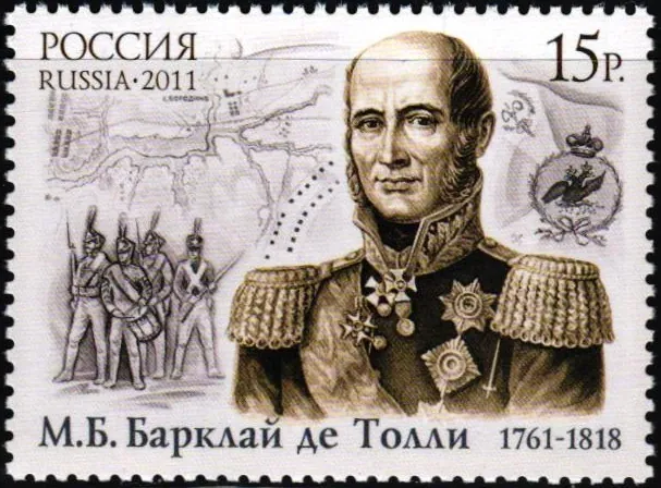 1743