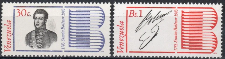 2118-2119