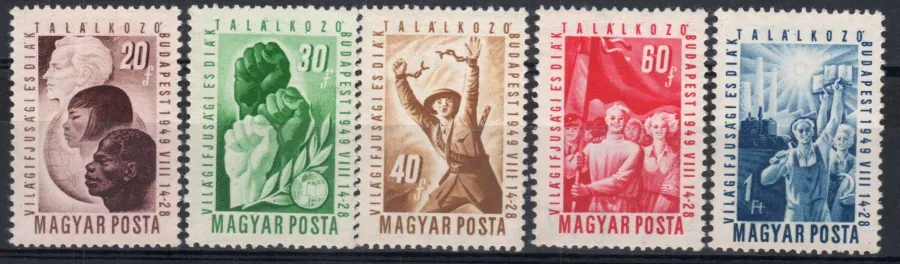 1048-1052 *