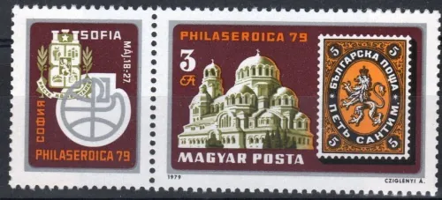 3342 **
