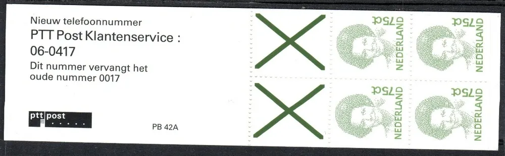 1211 ZZ