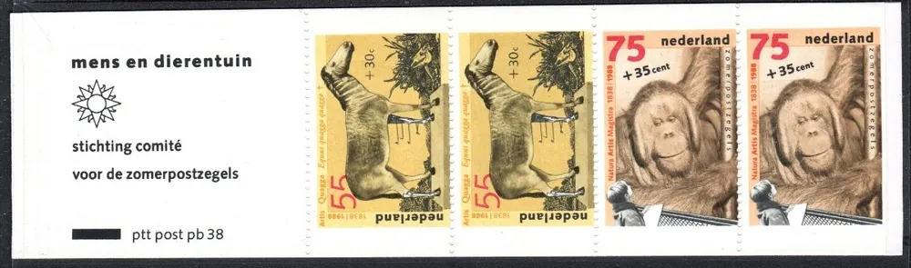 1339-1341 ZZ