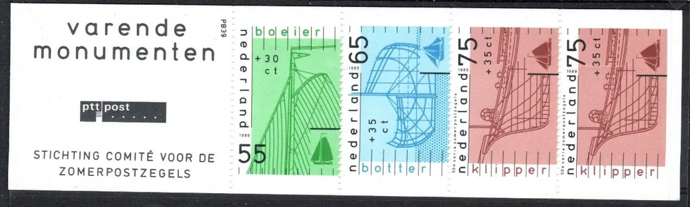 1361-1363 ZZ