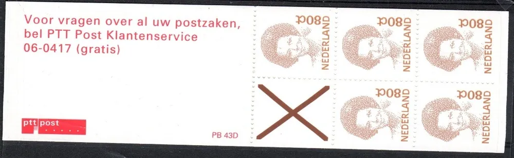 1411 ZZ