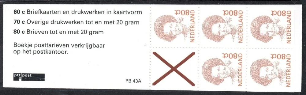 1411 ZZ