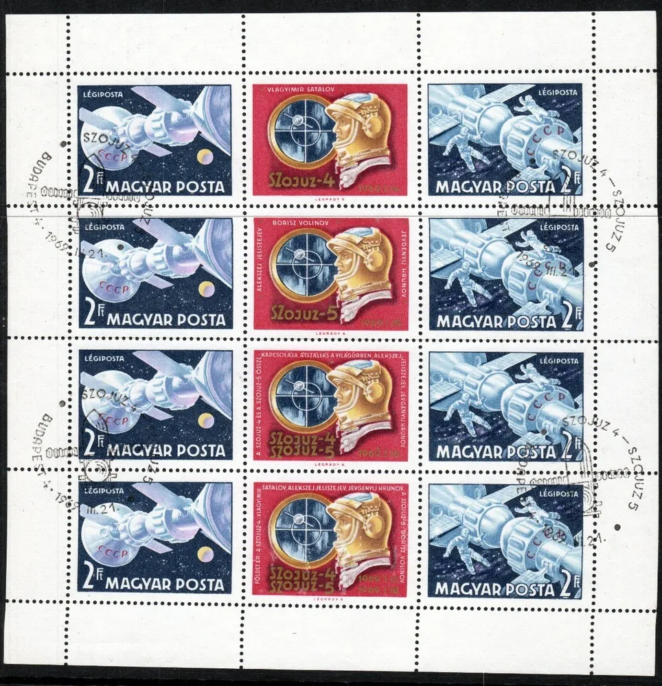 2492 - 2493 KB A** Kozmos