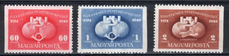 1056-1058 **A