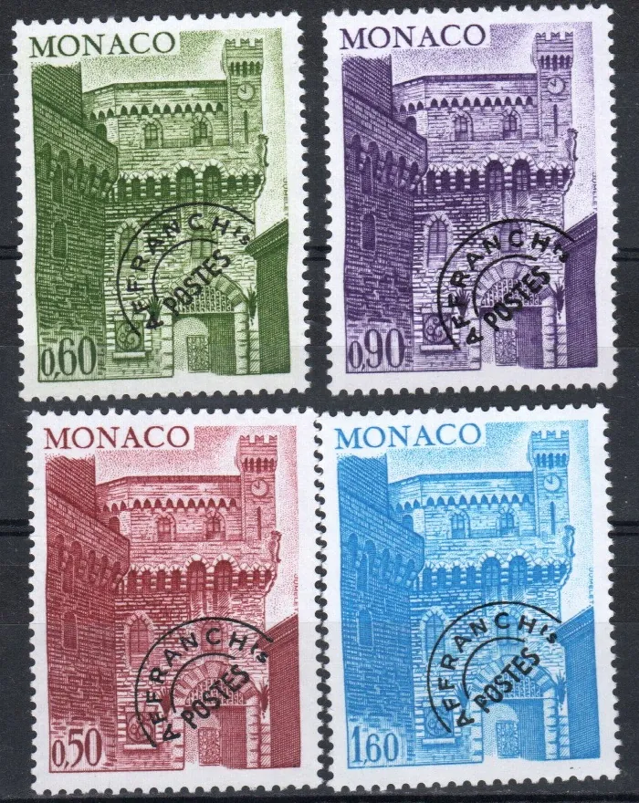 1207-1210