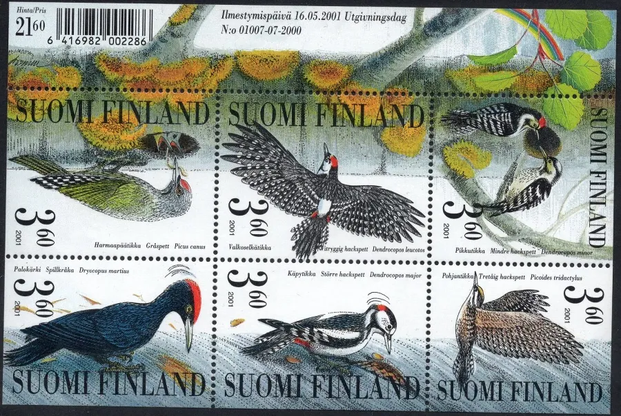 1568-1573 BL 27