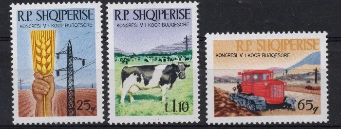 1253-1255