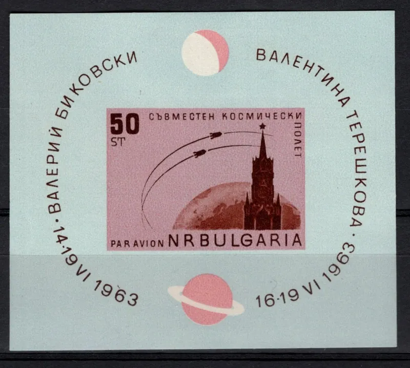 1398/BL10*