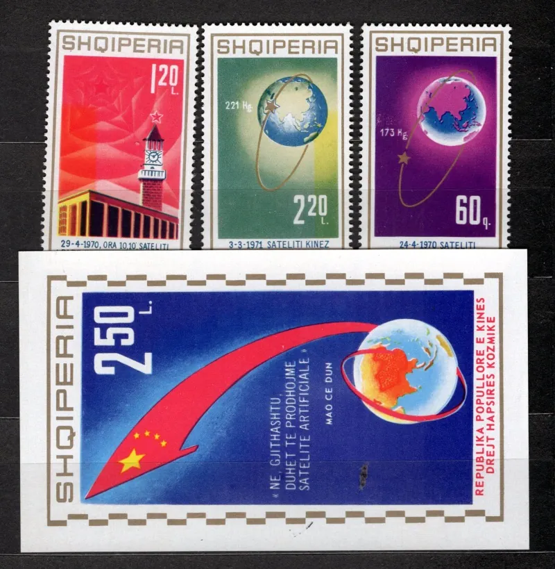 1486-1488/BL41