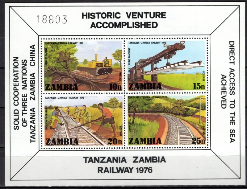 0172-0175/ BL 4