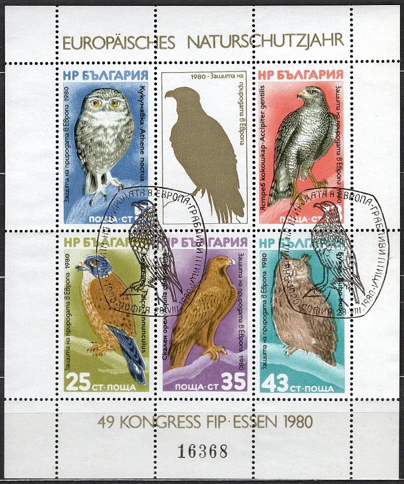 2916-2920/BL105 Vtáky