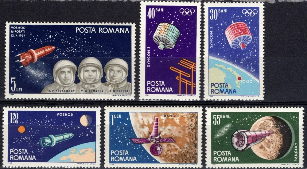2369-2374 Kozmos