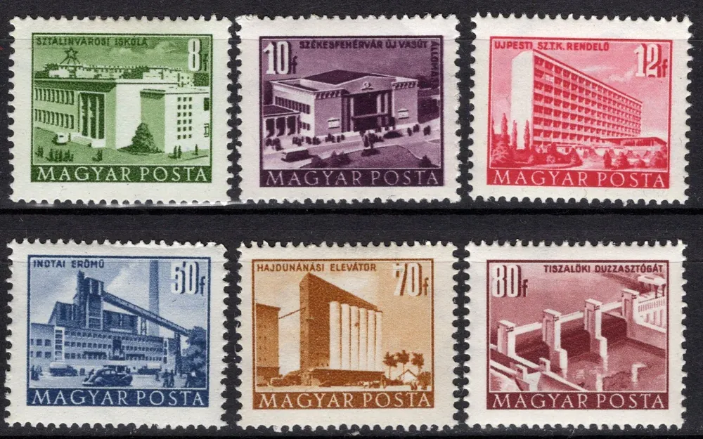 1255-1260 II **